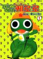 2024년 3월 31일 (일) 14:24 판의 섬네일