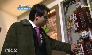 게임으로인한.jpg