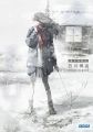 2023년 10월 29일 (일) 22:09 판의 섬네일