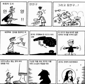 경기도이준영.jpg