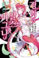 2023년 5월 9일 (화) 00:09 판의 섬네일