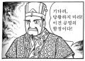 2024년 3월 29일 (금) 13:19 판의 섬네일
