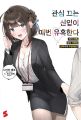 2024년 12월 4일 (수) 22:29 판의 섬네일