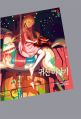 2024년 3월 30일 (토) 21:03 판의 섬네일