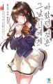 2024년 4월 28일 (일) 17:21 판의 섬네일
