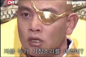 누가기침.png