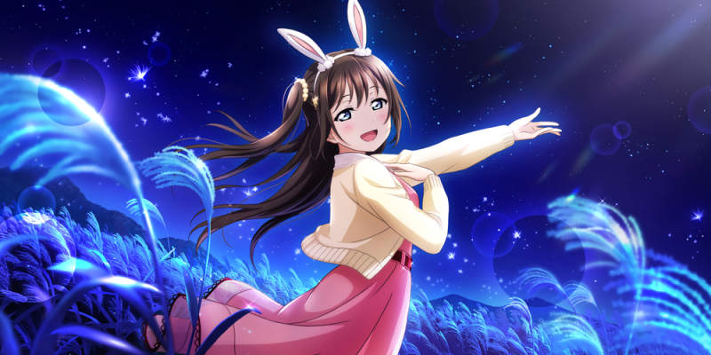 파일:달나라로안내할게요.png