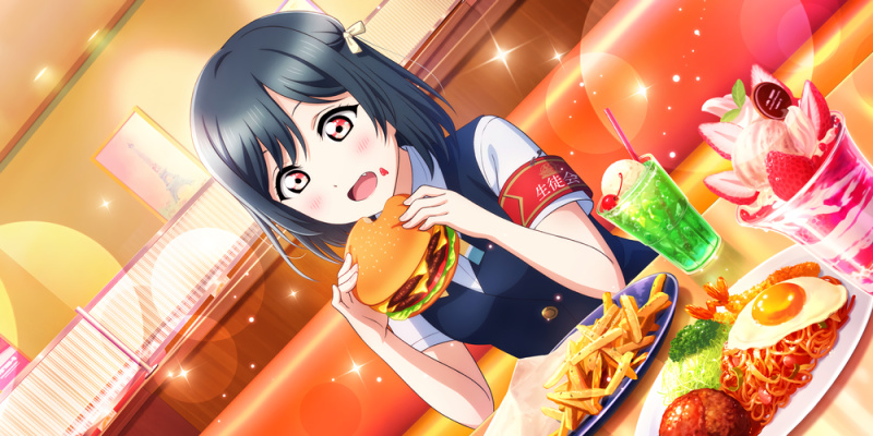 파일:맛있어요.png