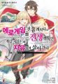 2023년 1월 24일 (화) 11:52 판의 섬네일