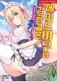 2023년 12월 17일 (일) 00:30 판의 섬네일