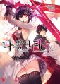 2023년 5월 1일 (월) 11:18 판의 섬네일
