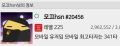 2023년 6월 3일 (토) 14:15 판의 섬네일