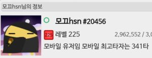 모끄hsn.jpg