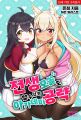 2025년 1월 25일 (토) 16:13 판의 섬네일