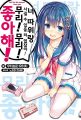 2024년 12월 5일 (목) 17:56 판의 섬네일
