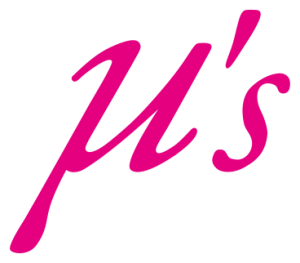 뮤즈로고.png