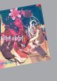 2024년 3월 30일 (토) 21:05 판의 섬네일