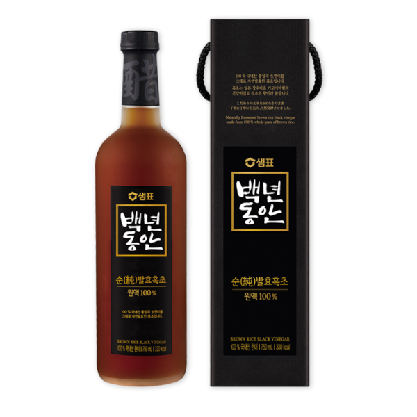 파일:백년동안순발효흑초원액100.png