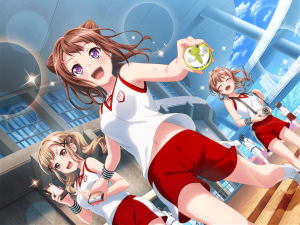 보물배달!.png