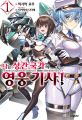 2023년 4월 30일 (일) 21:28 판의 섬네일