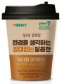 2023년 3월 25일 (토) 01:11 판의 섬네일