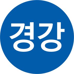 수도권 전철 경강선.jpg