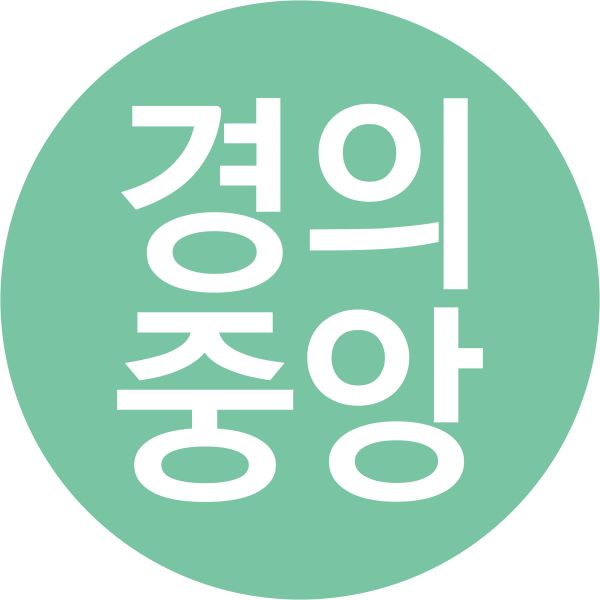 파일:수도권 전철 경의·중앙선.jpg