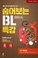 2023년 10월 9일 (월) 14:08 판의 섬네일
