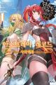 2023년 7월 15일 (토) 18:28 판의 섬네일
