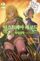 2024년 4월 1일 (월) 22:12 판의 섬네일