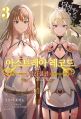 2024년 4월 1일 (월) 23:02 판의 섬네일