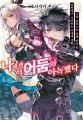 2023년 4월 11일 (화) 22:58 판의 섬네일