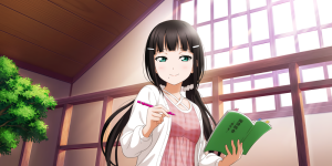 어쩔수없네요.png