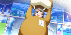 에헤헤깜짝작전대성공.png