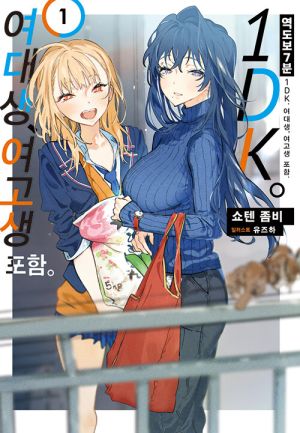 역도보7분.jpg
