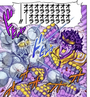 오라오라.png