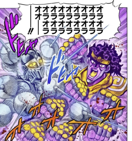 파일:오라오라.png