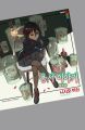 2024년 3월 30일 (토) 20:56 판의 섬네일