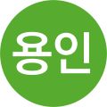 2025년 2월 2일 (일) 16:32 판의 섬네일