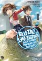2023년 10월 23일 (월) 23:30 판의 섬네일
