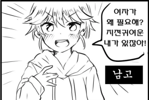 지젼.png