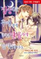 2023년 8월 4일 (금) 21:32 판의 섬네일