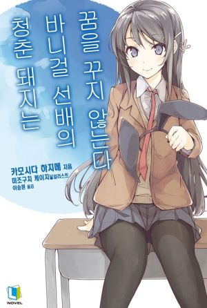 청춘돼지1.jpg