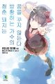 2023년 3월 4일 (토) 19:55 판의 섬네일