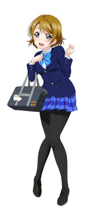 코이즈미하나요.png