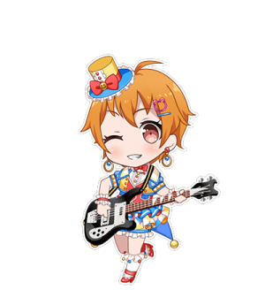 키타자와 하구미(미니).png
