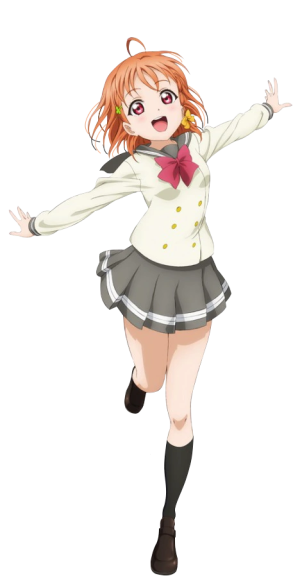타카미치카.png
