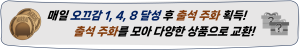 테스트.png