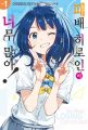 2023년 3월 23일 (목) 11:20 판의 섬네일