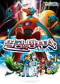 2024년 3월 30일 (토) 13:25 판의 섬네일